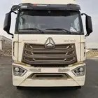 سينو ترك NX440- موديل 2025