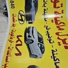طباعة استكر   كروت   فواتير   اختام   فيلكس   بنر   لوحات