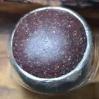 خاتم هبهاب قديم