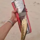 جنبية مالكية طابع