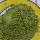 حناء المدينه جديد مطحون