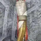 جنبية مالكية طابع