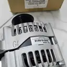 دينمو هايلكس انوفا فورشنر دينسو