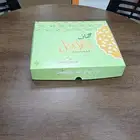 بوكس وجبات بقاطع داخلى بتصميم العميل للفطور والمشويات
