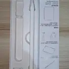 قلم هيم بنسل جديد