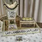 طقم إهداء فخم وسعر خاص