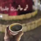 الكتابة على السجاد