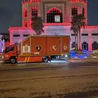 سطحه مغلقه فل داون سطحه هيدروليك جده الرياض الدمام