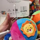ألعاب اطفال