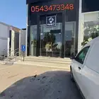 عازل حراري امريكي للنوافذ