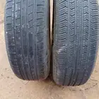 كفرات مقاس 15R