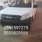 مشور سيارة غمارتين