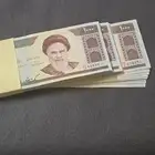 عملات ورقيه