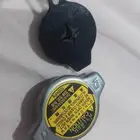 غطا ريديتير و غطا قربة ماء تويوتا مجانا