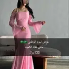 جده