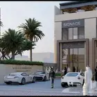 للتقبيل شاهي وقهوة مختصة