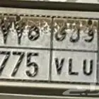 للبيع لوحة مميزه