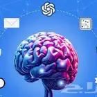 AI agents وكيل الذكاء الاصطناعي