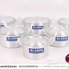 طقم قدور المنيوم الأمل ثقيل مكون من 6 قدور السعر 230 ريال