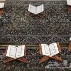 مقرئ القراءات العشر الصغرى والكبرى ومتون التجويد