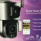 كاميرة مراقبة تعمل بالطاقة الشمسية