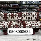كراسي خارجية مراكيز احواش استراحات شاليهات