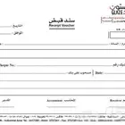 مطابع مطبعة كروت بخ عطر اكياس تيشيرتات