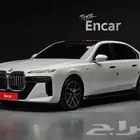 BMW740 موديل 2025 الميموني للاستيراد بكوريا