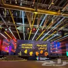 تاجير جميع نوعيات الشاشات العملاقه والطولية والعرضية