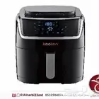 قلايةهوائية كولين 7لتر السعر  510 ريال