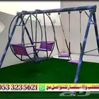 العاب اطفال