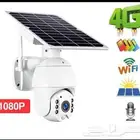كاميرا تعمل بالطاقة الشمسية وشريحة بيانات 4G - كاميرا للمراق