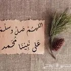 بيت