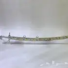 مجسمات تراثيه بنادق زينه سيوف