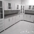 معلم مطابخ فك تركيب