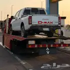 سطحة الحسا الهفوف راجع الرياض