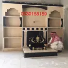 مشبات خميس مشيط وابها
