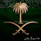 حلاق متنقل موجود في الرياض احدث القصات العالميه