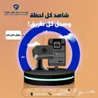 داش كام