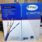 كيبل كات 5اي Cat5e
