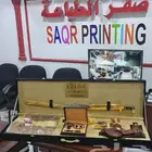 هدايا تذكارية