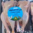 ديك جوز منتج خاص بالسلوى