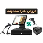 جهاز كاشير  جهاز كاشير لمس  جهاز كاشير ملحمه  جهاز كاشير مطع