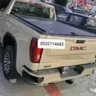 غطاء حوض جمس سحاب 2023