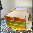 مراجيح للاطفال وال بار