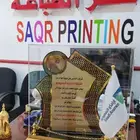 هدايا مناسبات ترقيه وتخرج وتقاعد
