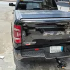 غطاء حوض رام