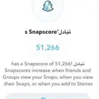 حساب سناب شات50K(انباع الله يباركله)