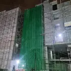 شبك جميع الالوان والمقاسات