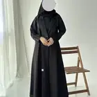 عباية